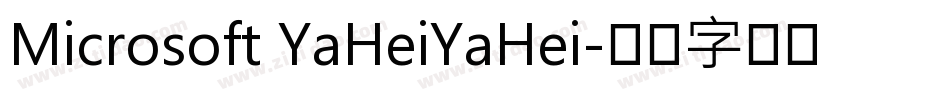 Microsoft YaHeiYaHei字体转换